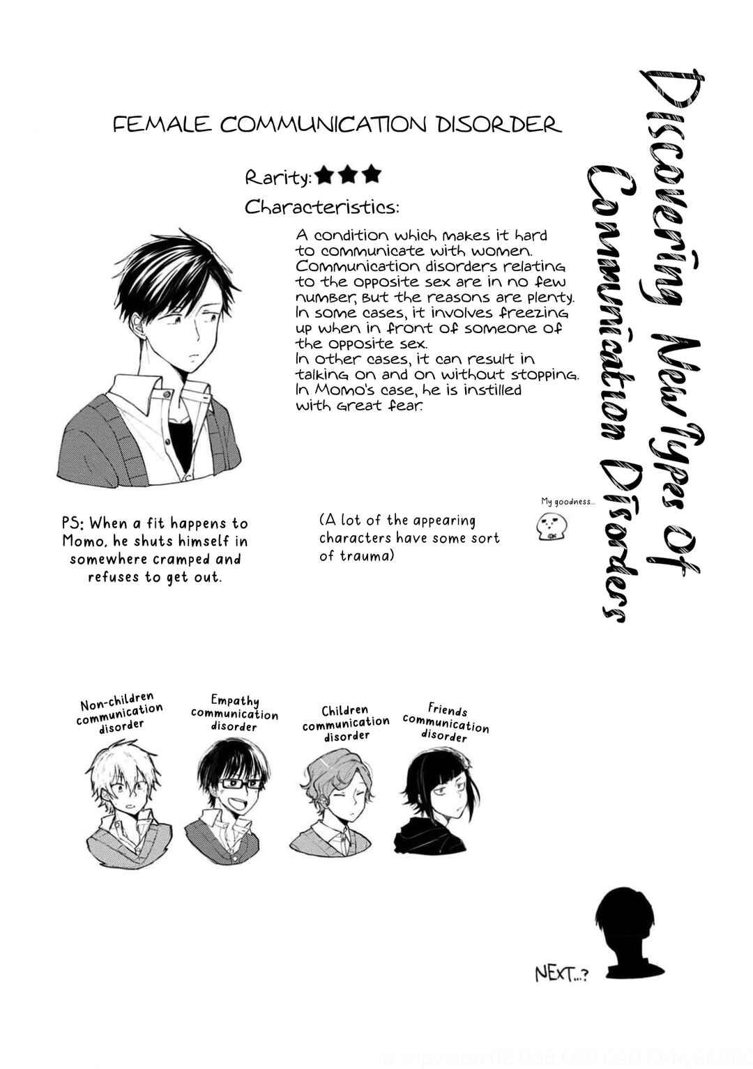 Page 41 Chapter 15 Ore, Gentei Commusho Nande