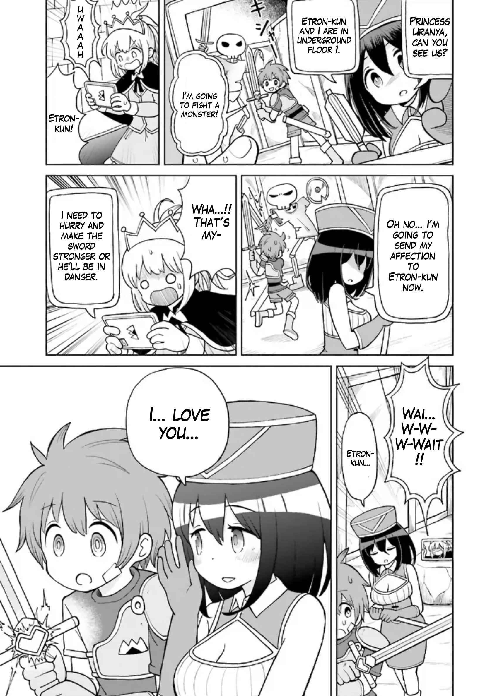 Page 15 Chapter 1 Suki Suki Daichuki Tsuyo Tsuyo Sword