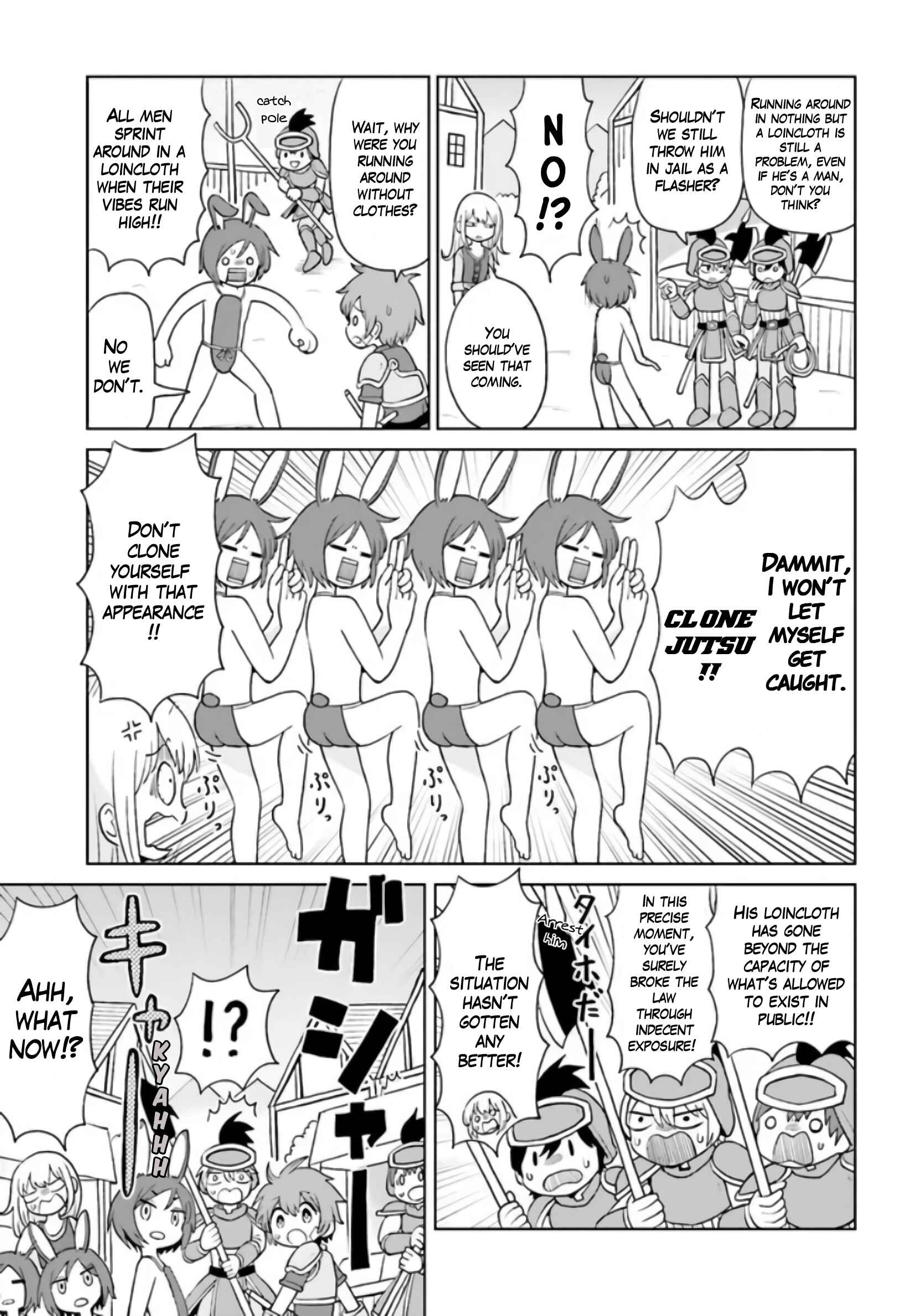 Page 13 Chapter 4 Suki Suki Daichuki Tsuyo Tsuyo Sword