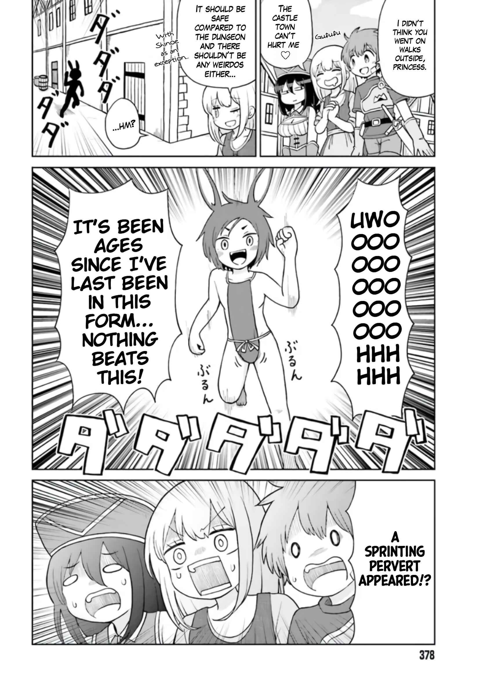 Page 4 Chapter 4 Suki Suki Daichuki Tsuyo Tsuyo Sword