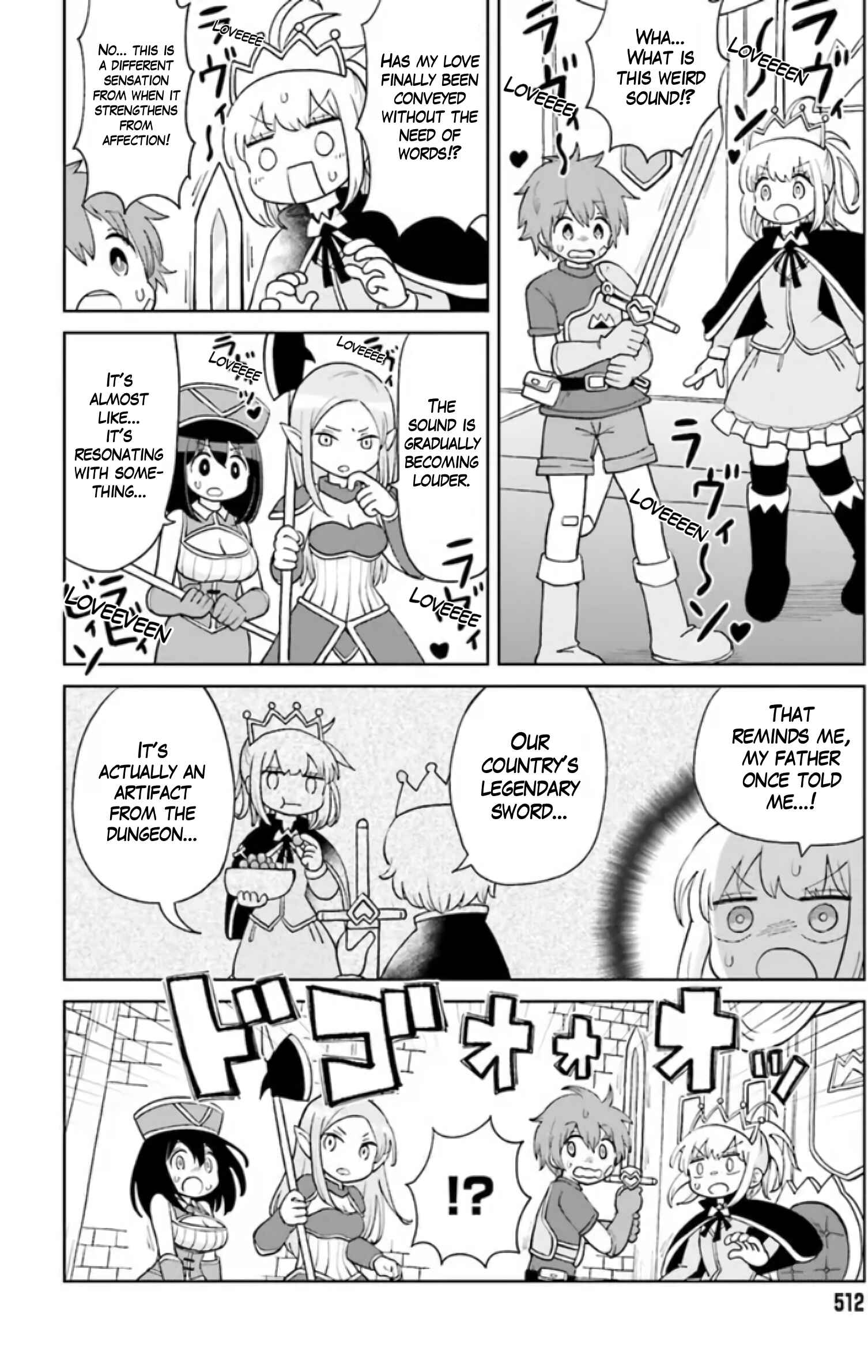 Page 12 Chapter 2 Suki Suki Daichuki Tsuyo Tsuyo Sword