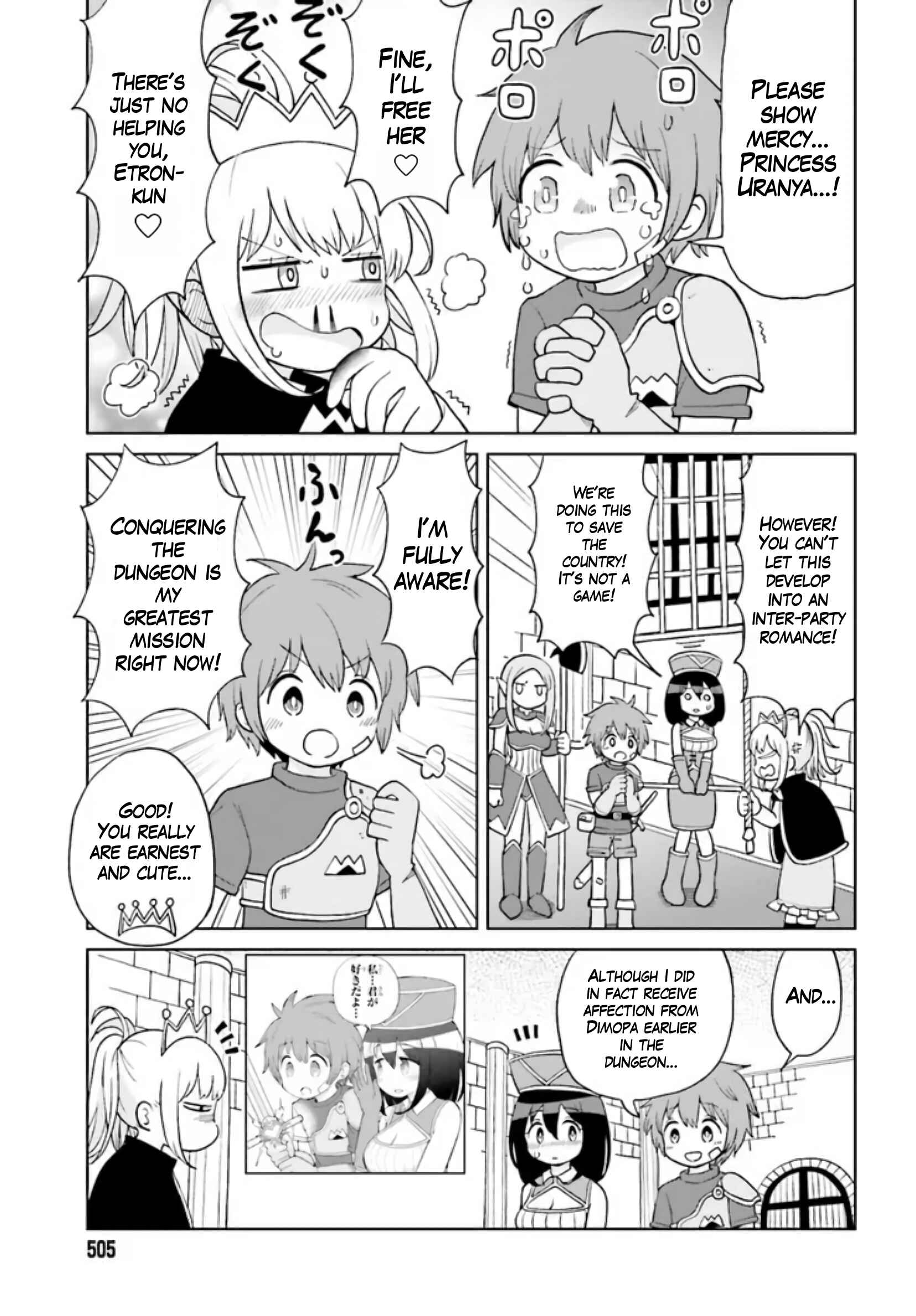 Page 5 Chapter 2 Suki Suki Daichuki Tsuyo Tsuyo Sword