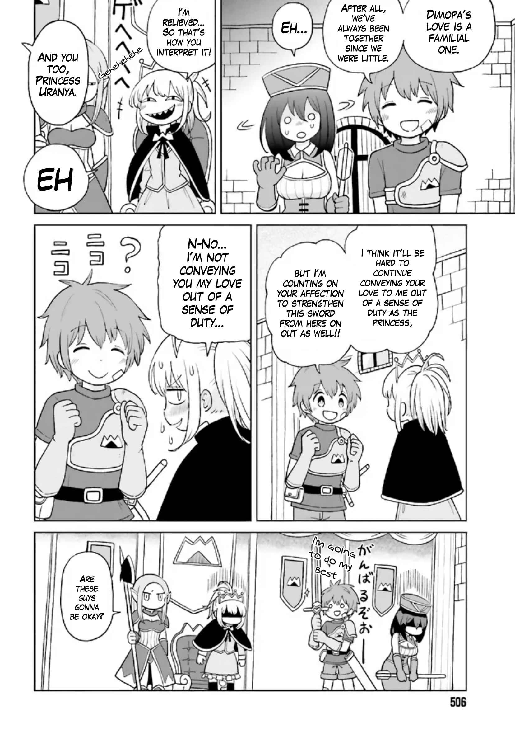 Page 6 Chapter 2 Suki Suki Daichuki Tsuyo Tsuyo Sword