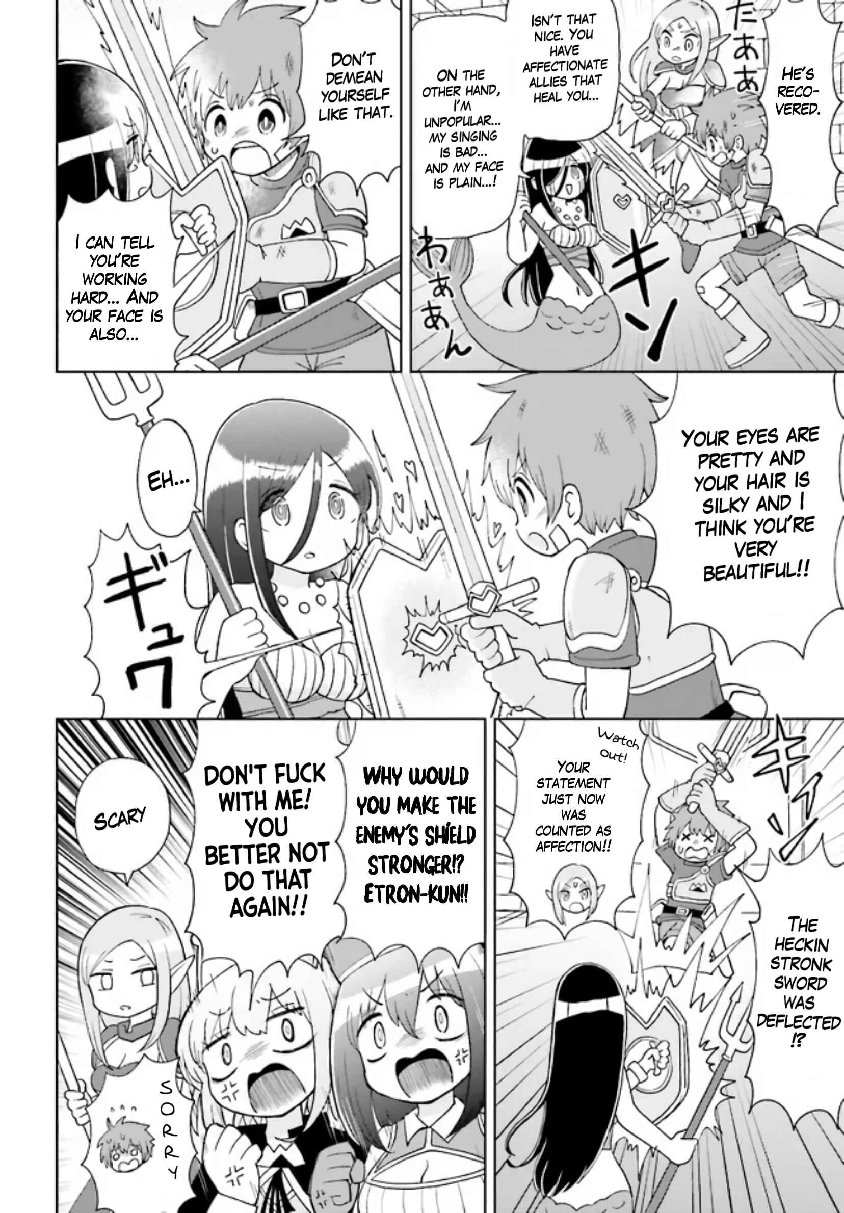 Page 10 Chapter 3 Suki Suki Daichuki Tsuyo Tsuyo Sword
