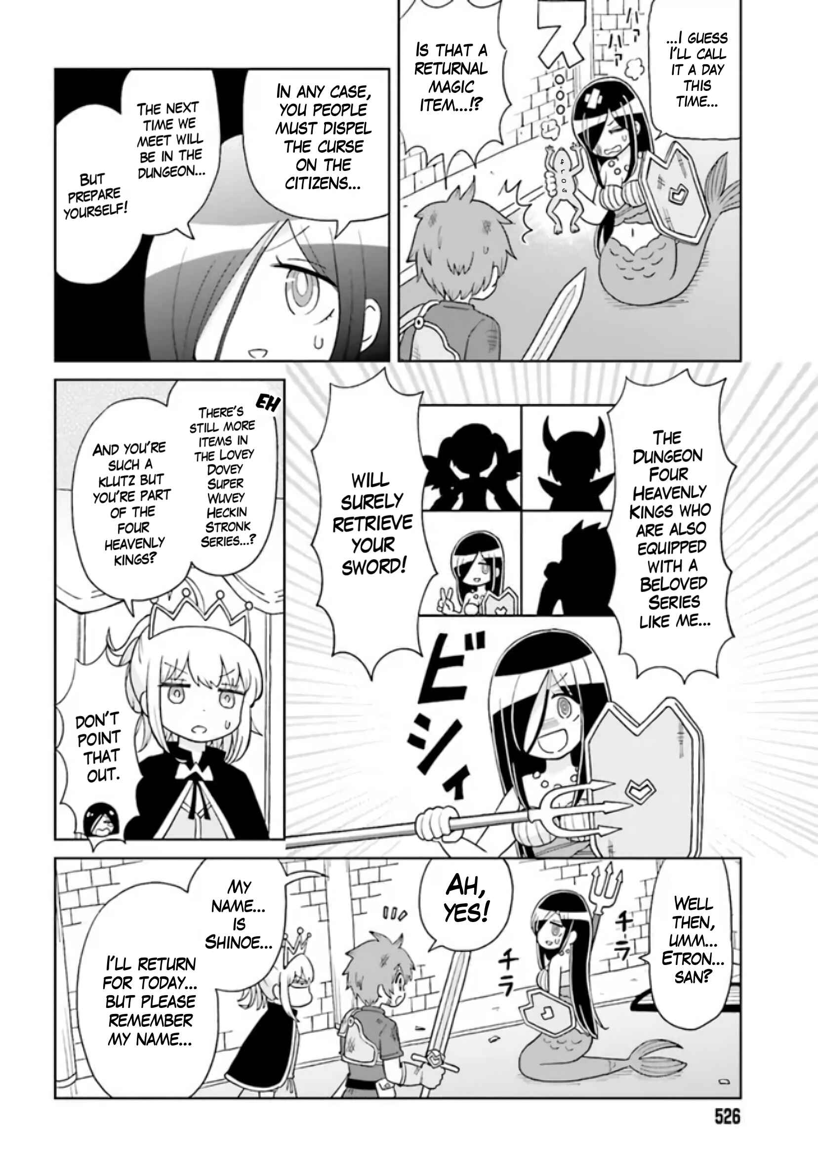 Page 12 Chapter 3 Suki Suki Daichuki Tsuyo Tsuyo Sword