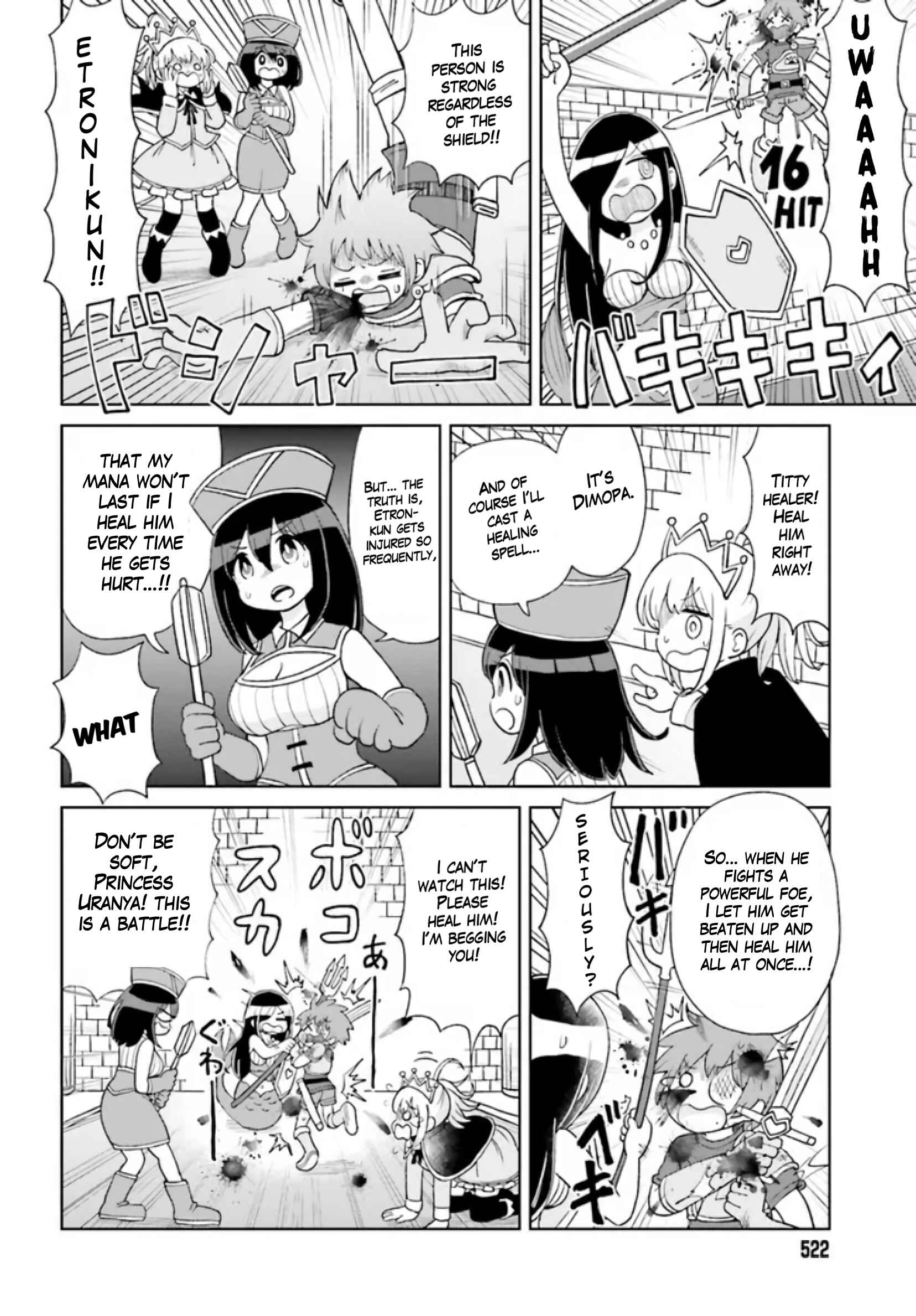 Page 8 Chapter 3 Suki Suki Daichuki Tsuyo Tsuyo Sword