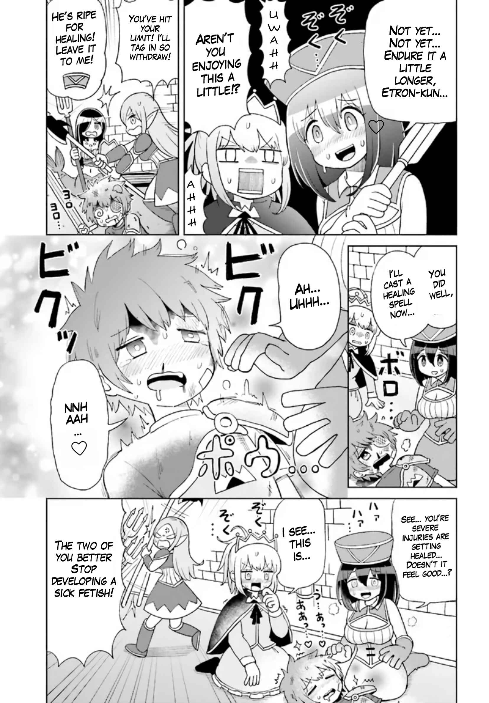 Page 9 Chapter 3 Suki Suki Daichuki Tsuyo Tsuyo Sword