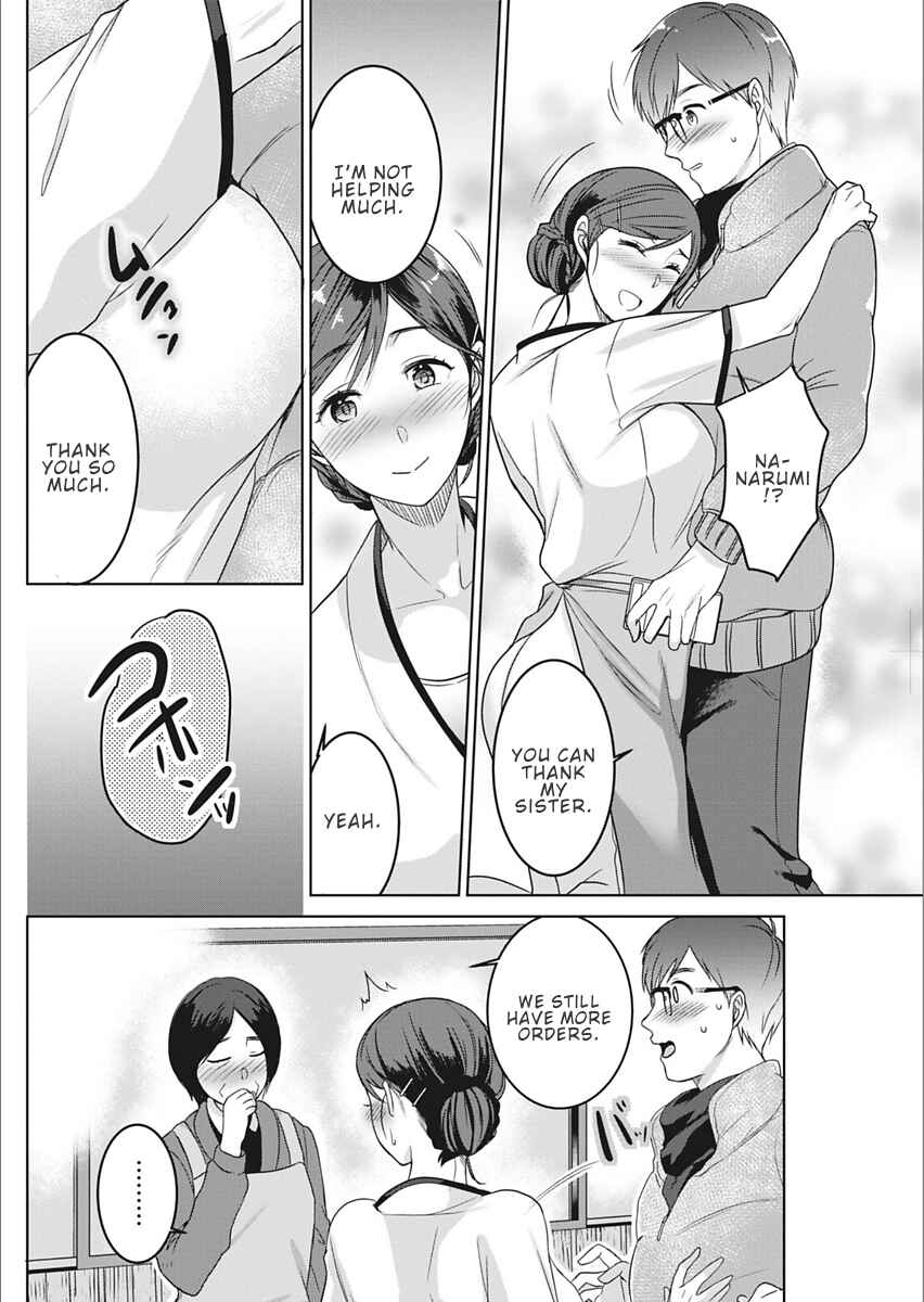 Page 10 Chapter Unknown_0266 Satougashi no Negaigoto