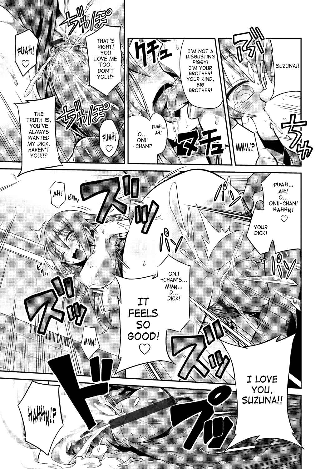 Page 15 Chapter 8 Man x Koi - Ero Manga de Hajimaru Koi no Plot