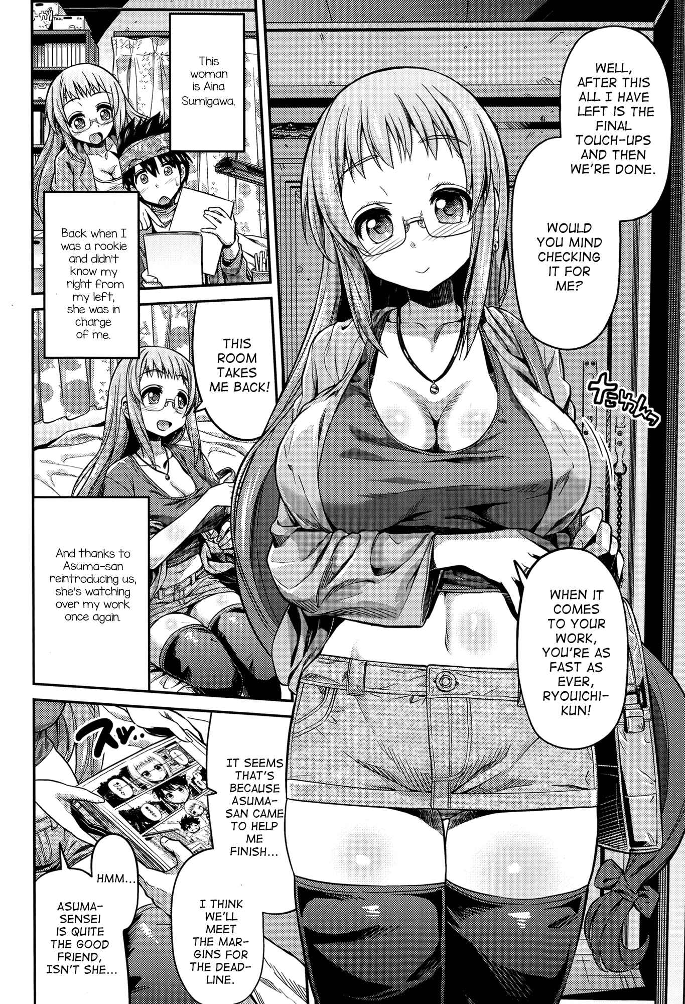 Page 2 Chapter 2 Man x Koi - Ero Manga de Hajimaru Koi no Plot