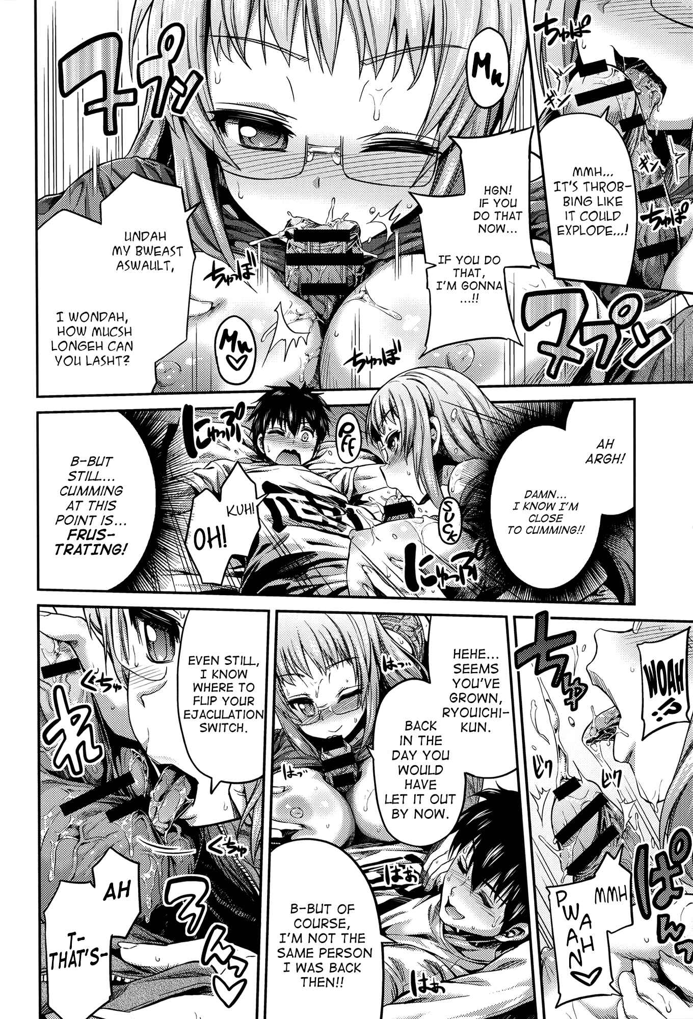 Page 6 Chapter 2 Man x Koi - Ero Manga de Hajimaru Koi no Plot