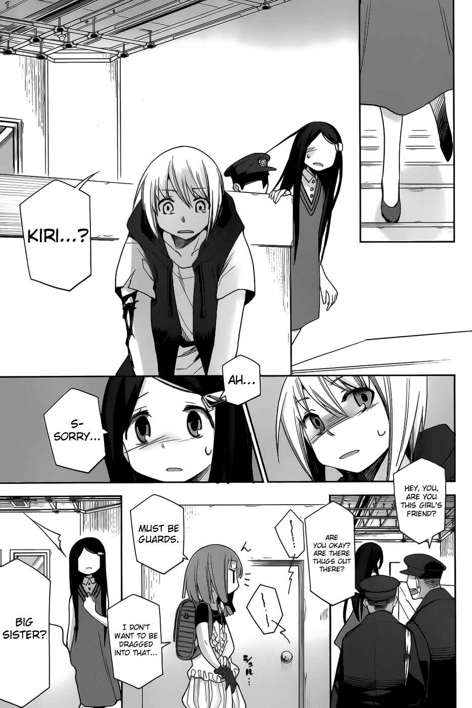 Page 14 Chapter 20 Dansai Bunri no Crime Edge