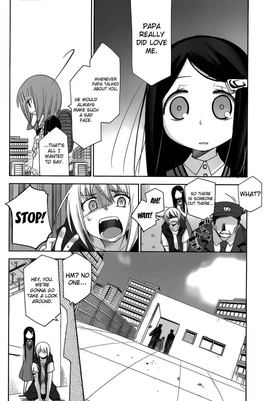 Page 15 Chapter 20 Dansai Bunri no Crime Edge