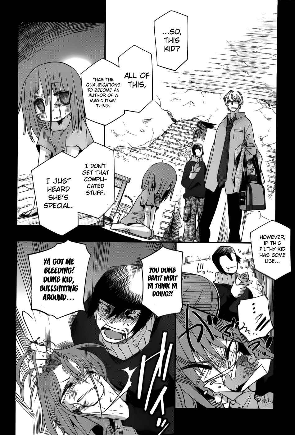 Page 23 Chapter 20 Dansai Bunri no Crime Edge