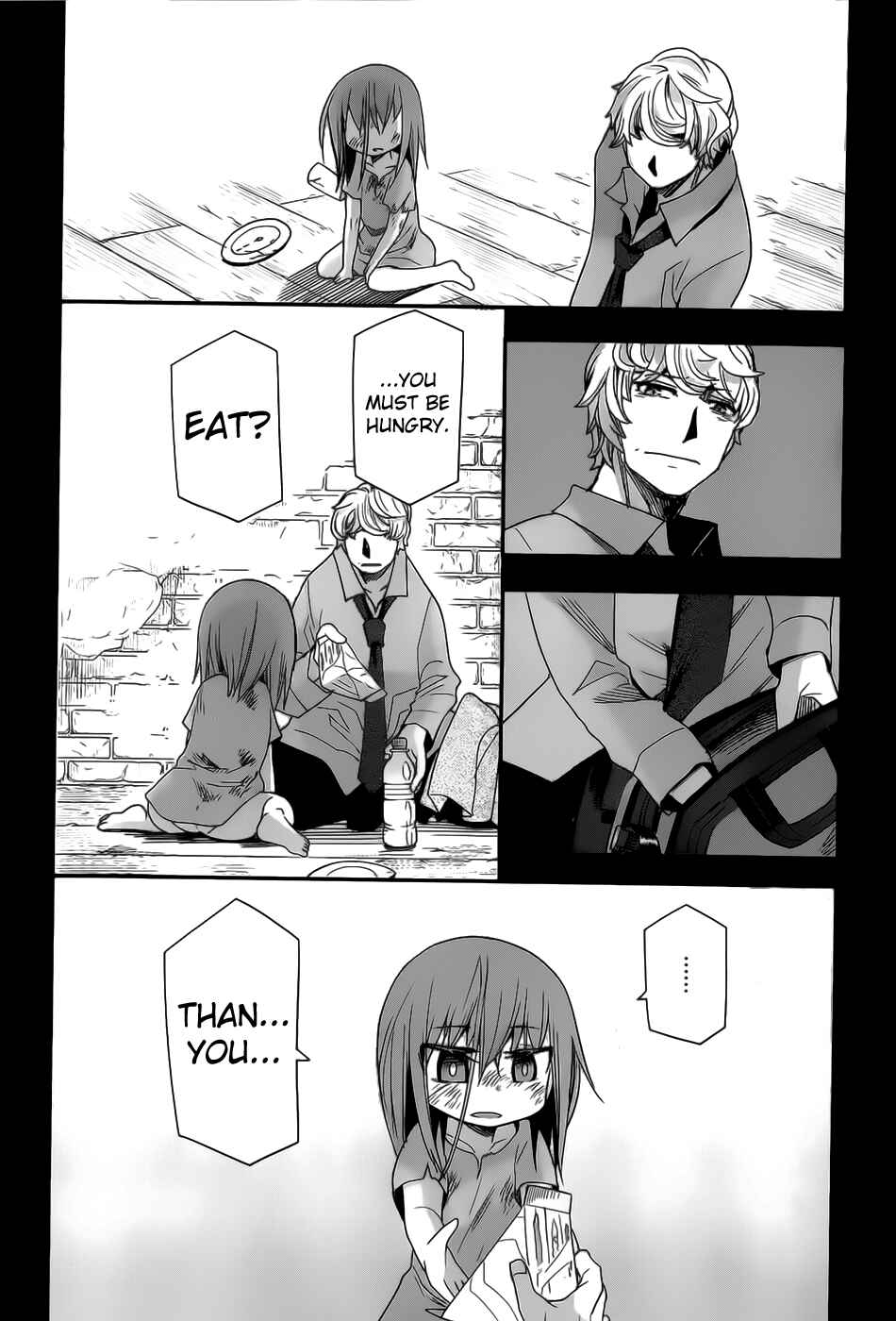 Page 25 Chapter 20 Dansai Bunri no Crime Edge