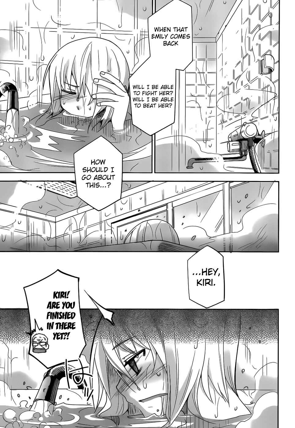 Page 32 Chapter 20 Dansai Bunri no Crime Edge
