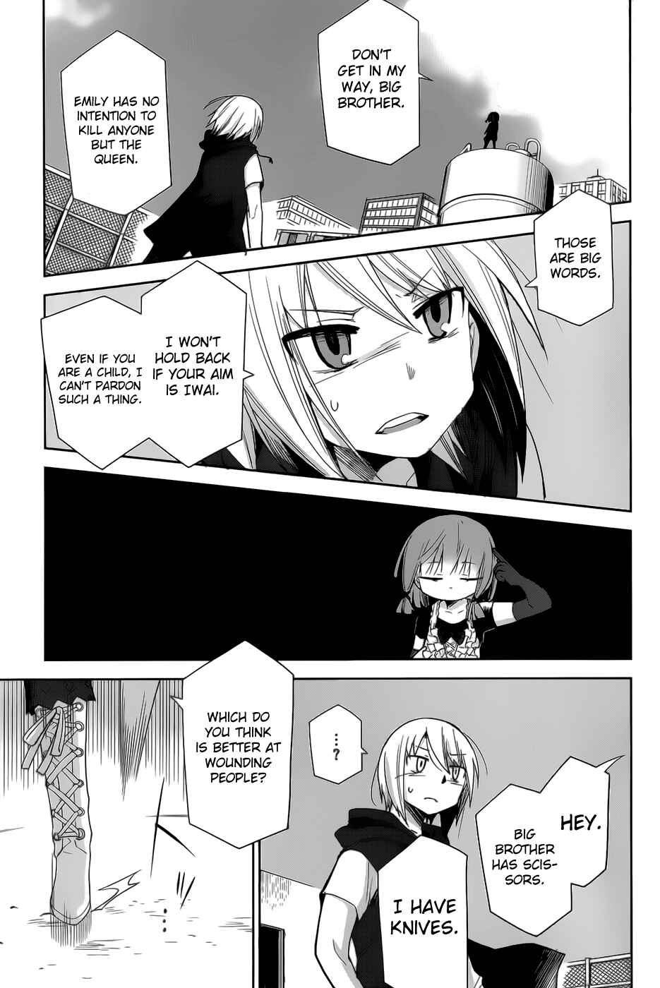 Page 6 Chapter 20 Dansai Bunri no Crime Edge