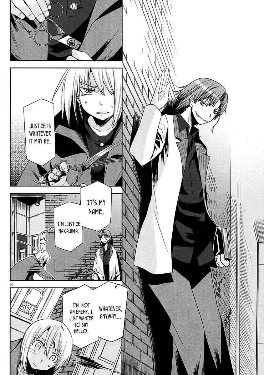 Page 10 Chapter 8 Dansai Bunri no Crime Edge