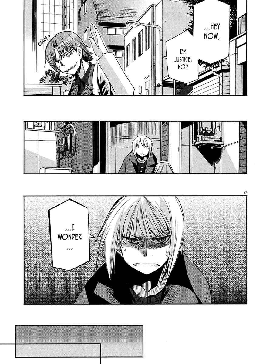 Page 17 Chapter 8 Dansai Bunri no Crime Edge