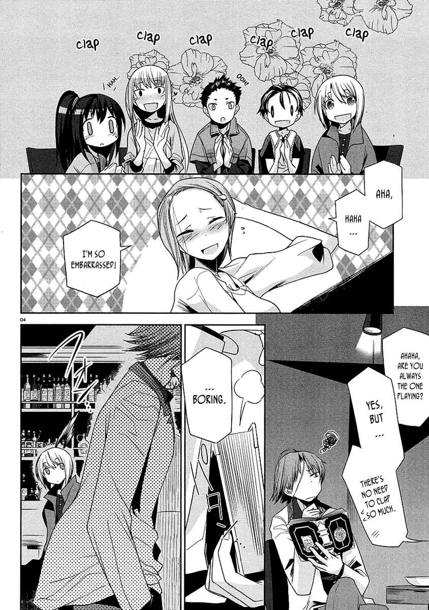 Page 4 Chapter 8 Dansai Bunri no Crime Edge