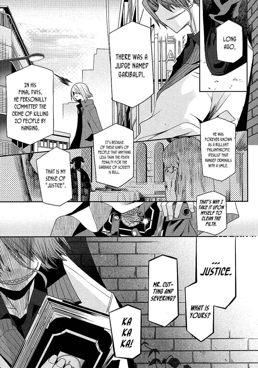 Page 9 Chapter 8 Dansai Bunri no Crime Edge