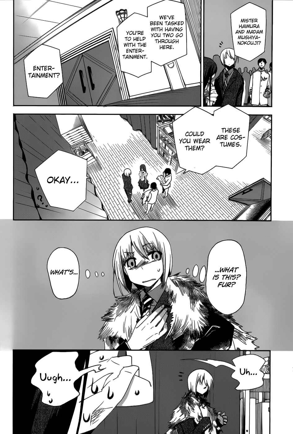 Page 11 Chapter 17 Dansai Bunri no Crime Edge