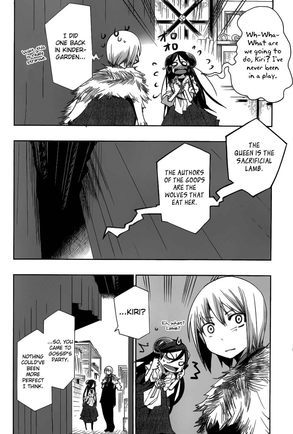Page 13 Chapter 17 Dansai Bunri no Crime Edge
