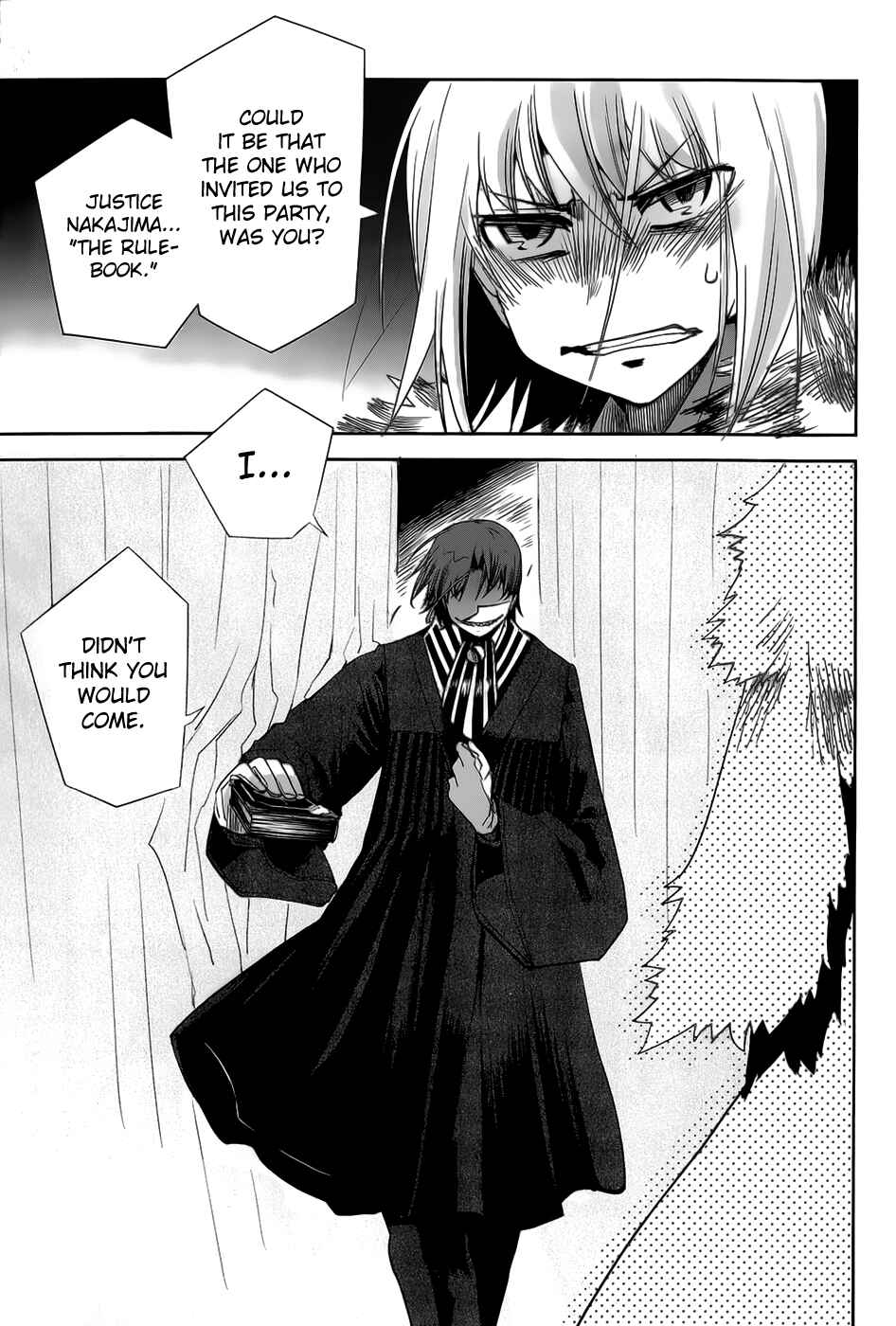 Page 14 Chapter 17 Dansai Bunri no Crime Edge