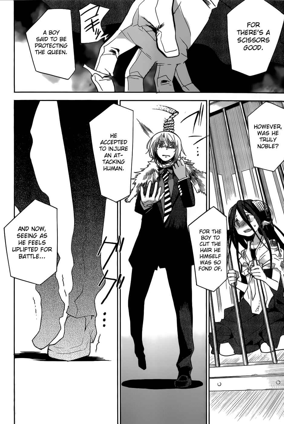 Page 19 Chapter 17 Dansai Bunri no Crime Edge