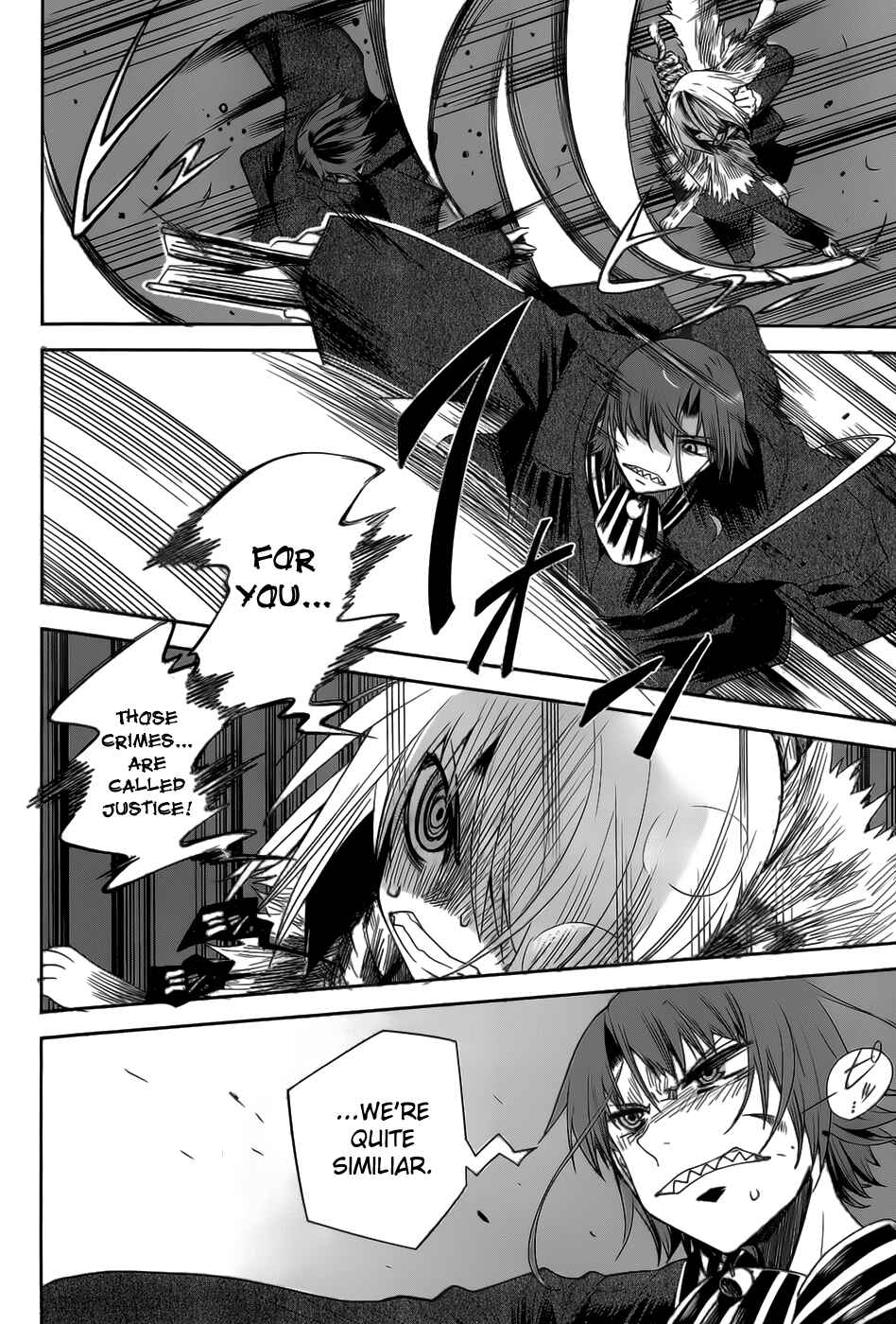 Page 28 Chapter 17 Dansai Bunri no Crime Edge