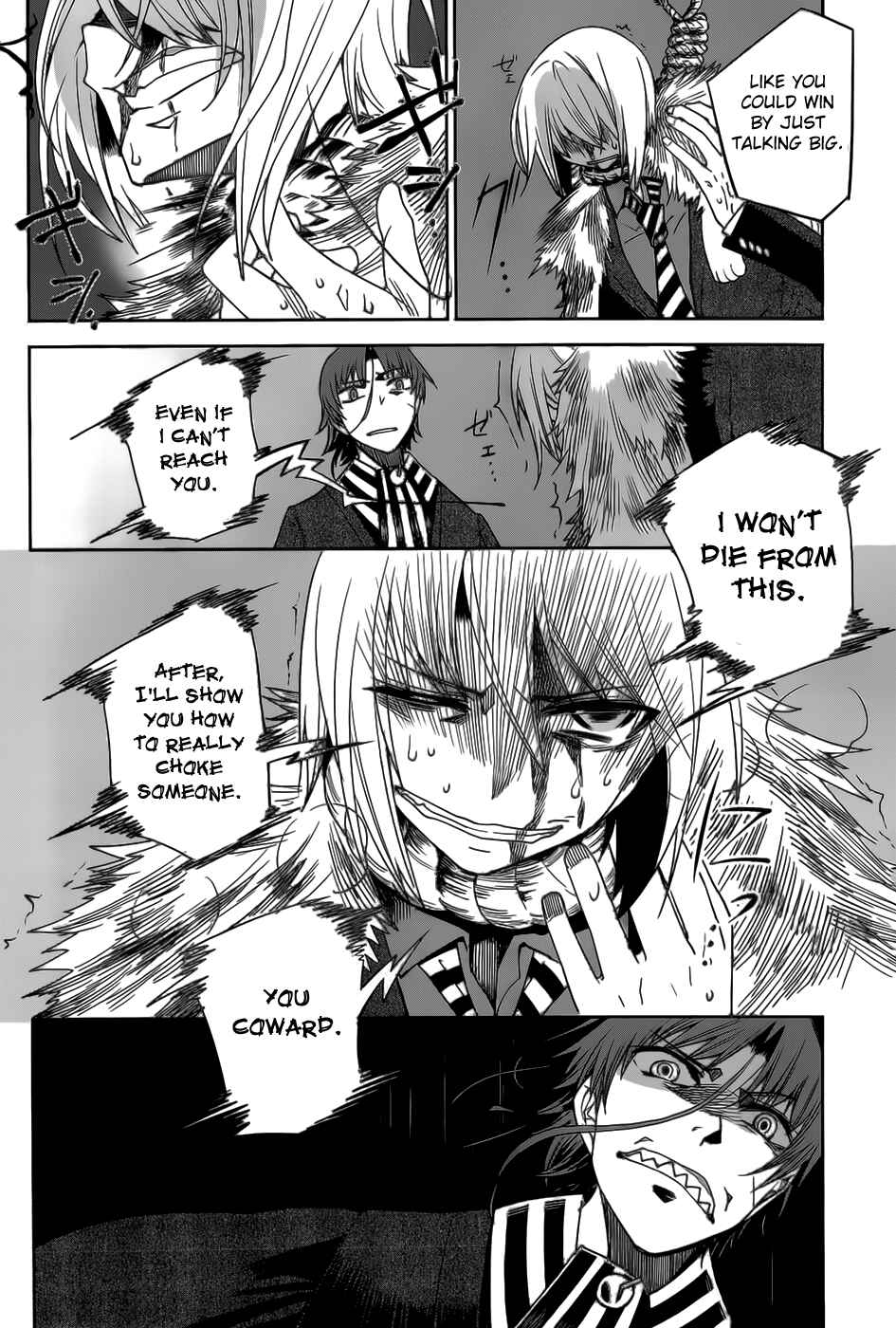 Page 30 Chapter 17 Dansai Bunri no Crime Edge