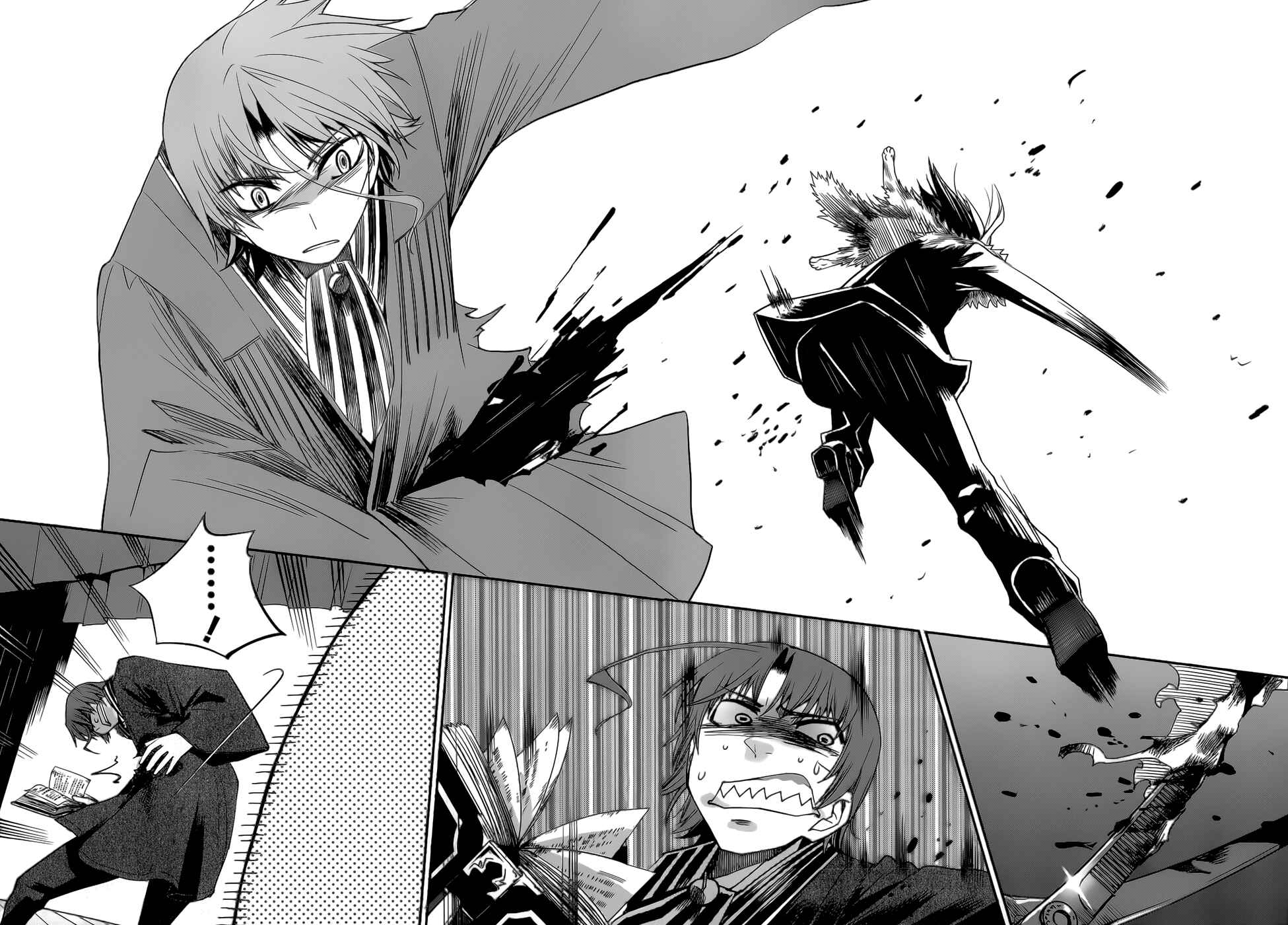Page 32 Chapter 17 Dansai Bunri no Crime Edge