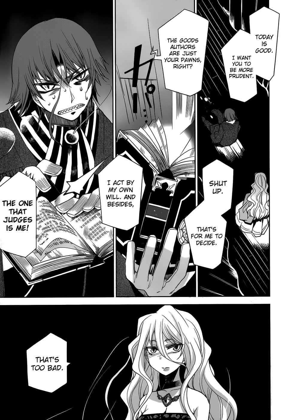 Page 40 Chapter 17 Dansai Bunri no Crime Edge