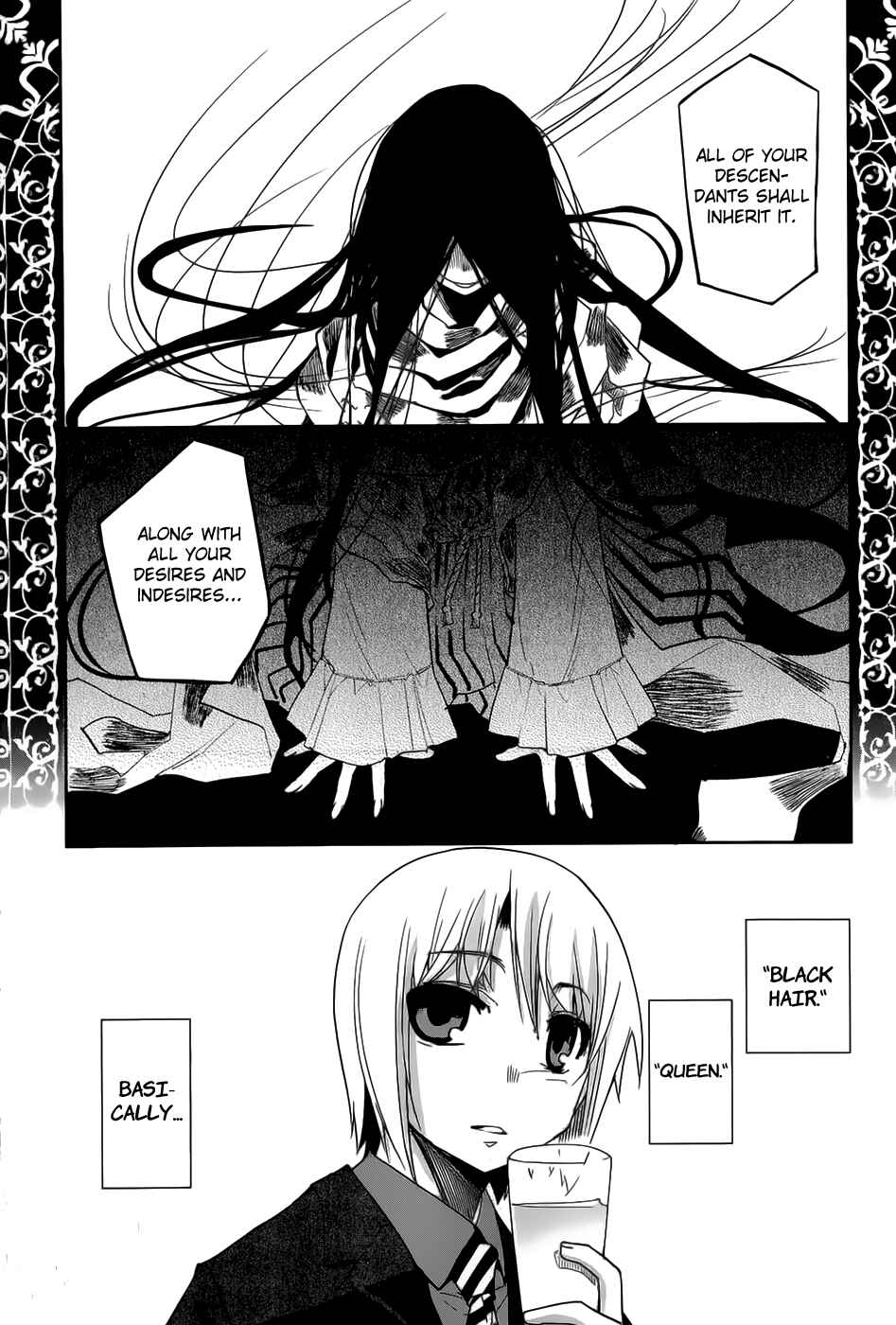 Page 8 Chapter 17 Dansai Bunri no Crime Edge