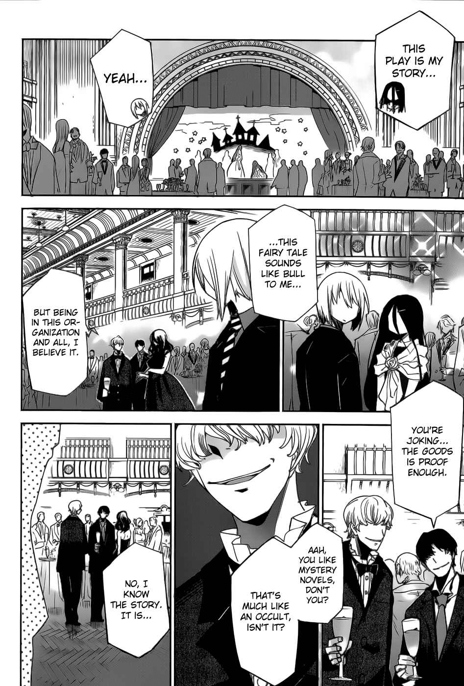 Page 9 Chapter 17 Dansai Bunri no Crime Edge