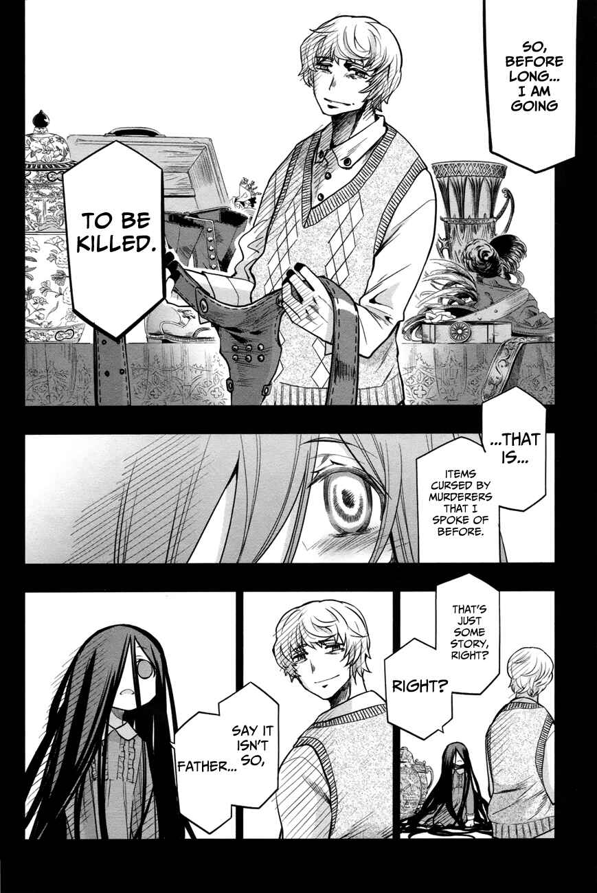 Page 20 Chapter 30 Dansai Bunri no Crime Edge