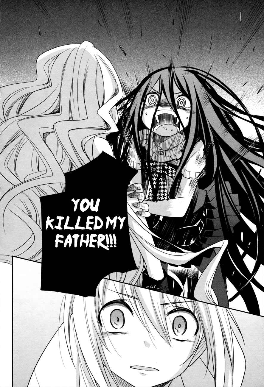 Page 22 Chapter 30 Dansai Bunri no Crime Edge