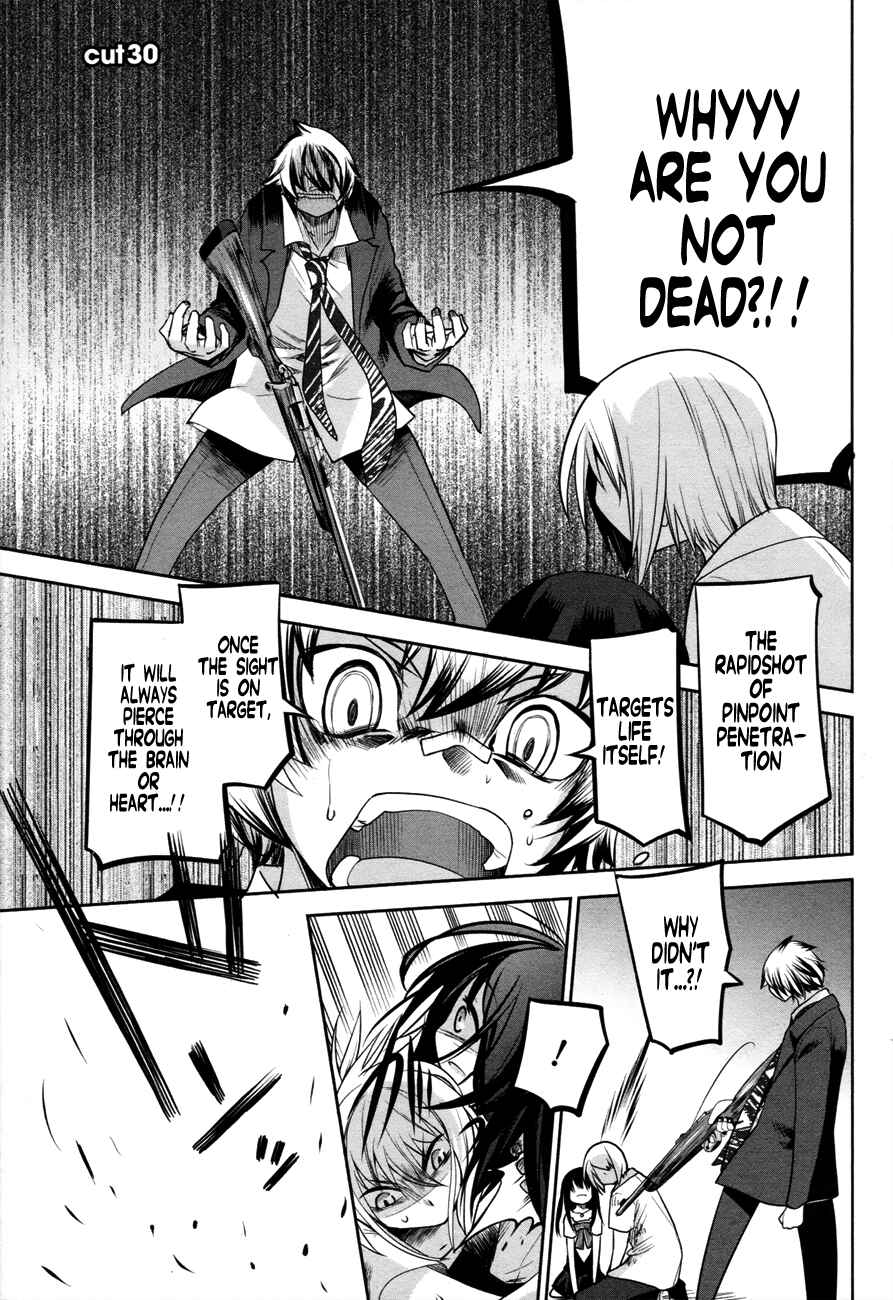 Page 3 Chapter 30 Dansai Bunri no Crime Edge