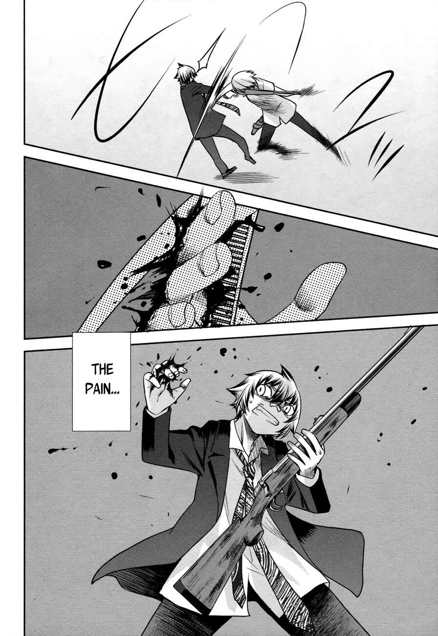 Page 36 Chapter 30 Dansai Bunri no Crime Edge