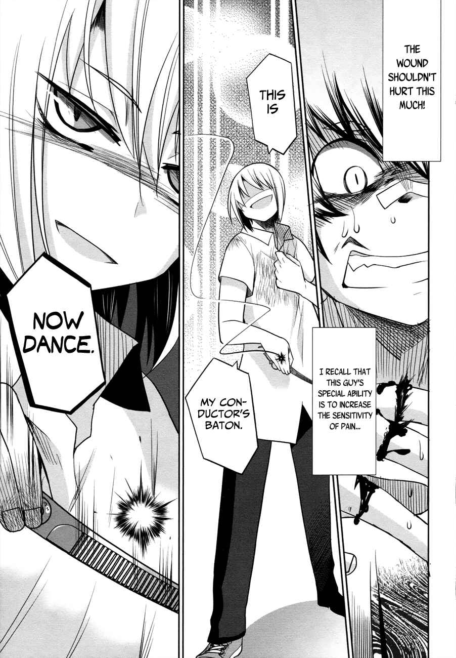 Page 37 Chapter 30 Dansai Bunri no Crime Edge