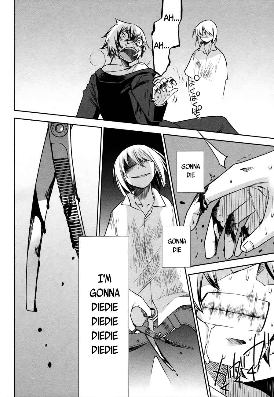 Page 42 Chapter 30 Dansai Bunri no Crime Edge
