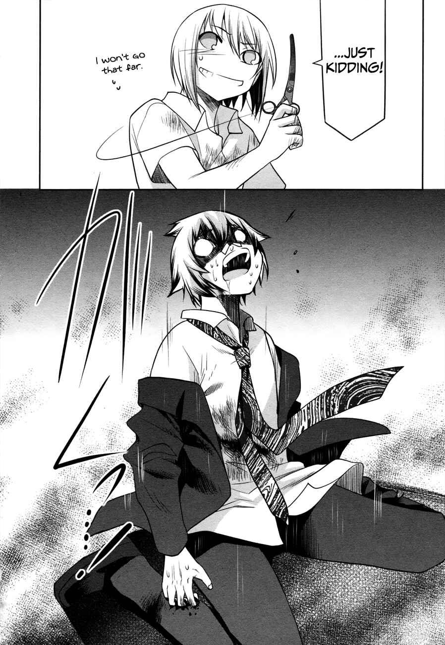 Page 44 Chapter 30 Dansai Bunri no Crime Edge