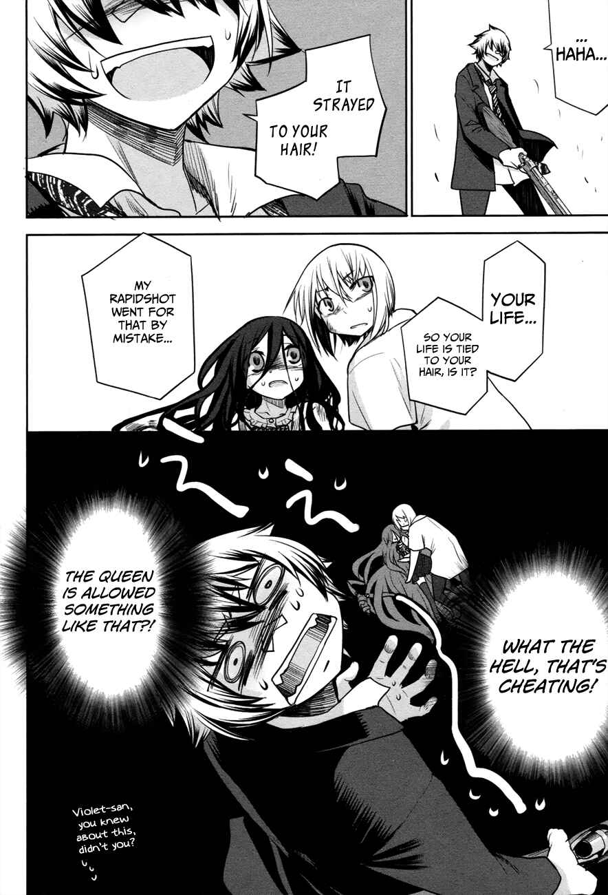 Page 6 Chapter 30 Dansai Bunri no Crime Edge