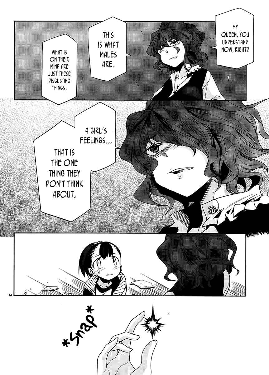 Page 14 Chapter 12 Dansai Bunri no Crime Edge
