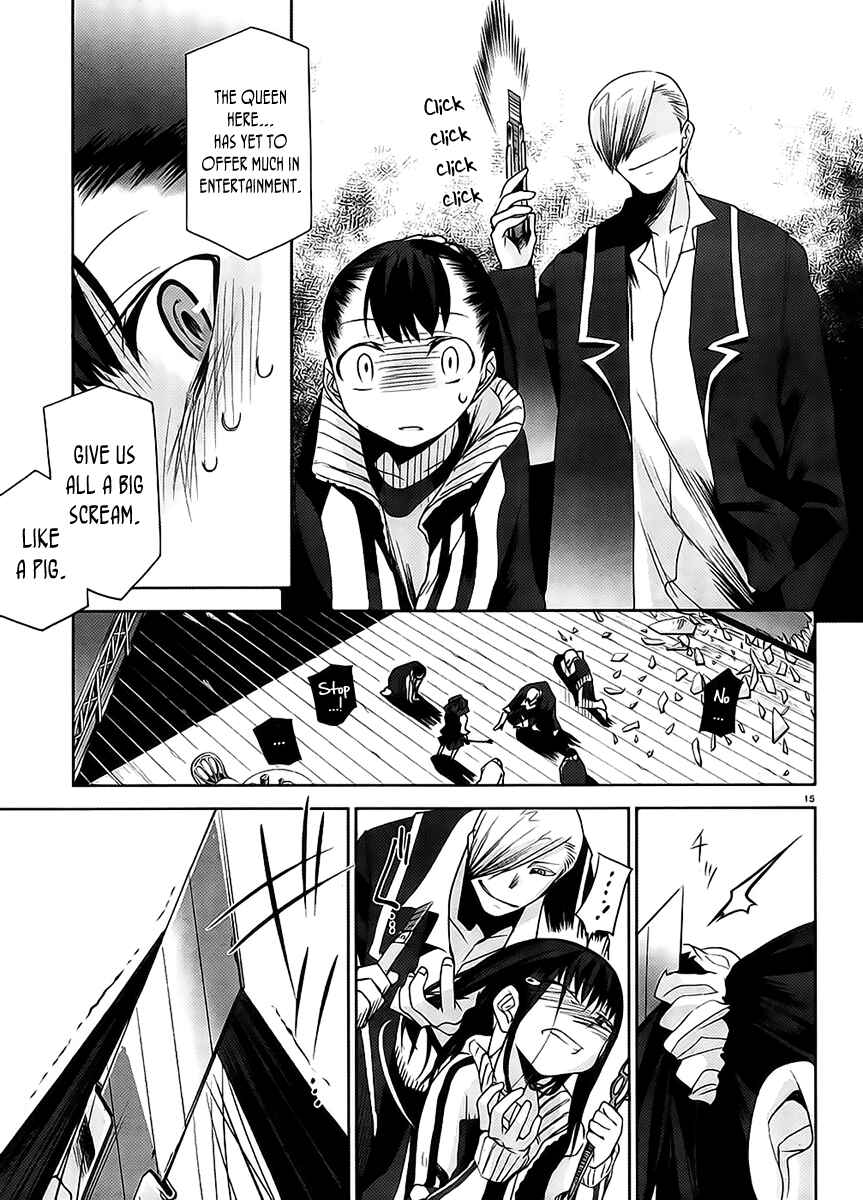 Page 15 Chapter 12 Dansai Bunri no Crime Edge