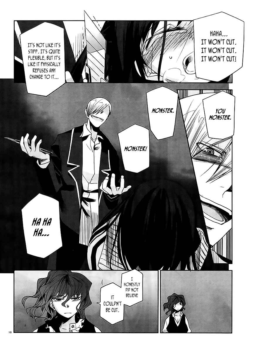 Page 16 Chapter 12 Dansai Bunri no Crime Edge