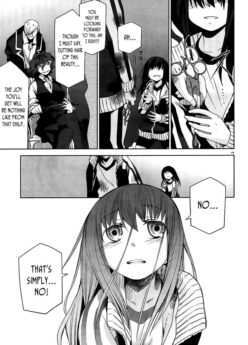 Page 19 Chapter 12 Dansai Bunri no Crime Edge