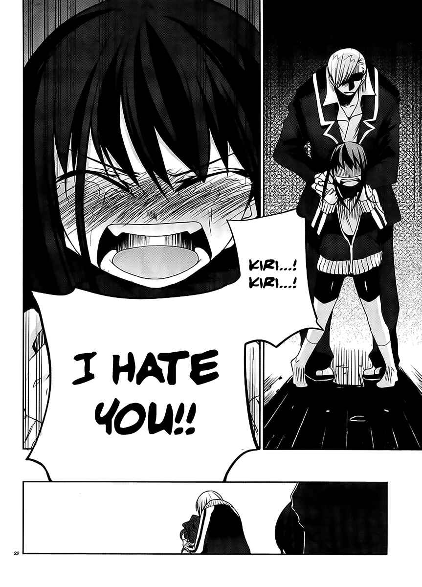 Page 22 Chapter 12 Dansai Bunri no Crime Edge