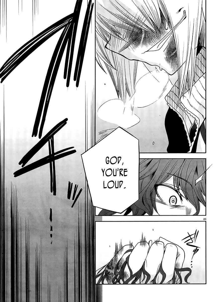 Page 23 Chapter 12 Dansai Bunri no Crime Edge