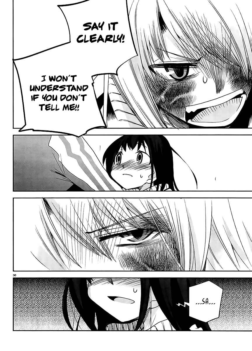 Page 30 Chapter 12 Dansai Bunri no Crime Edge